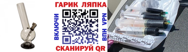ГАШИШ 40% ТГК  цена   Ирбит 