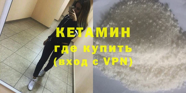 кокс Орск