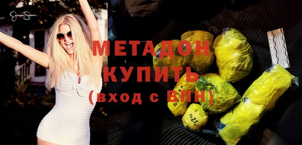 тгк Гусев