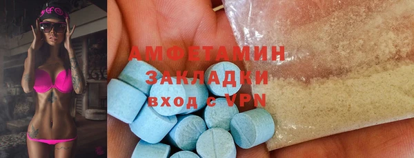 тгк Гусев