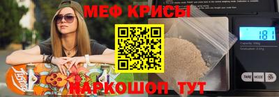 амфетамин Донецк