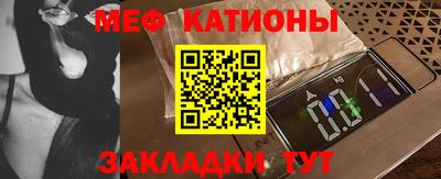 гашик Гусь-Хрустальный