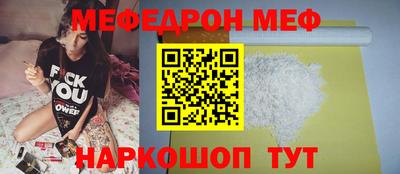 индика Гусев