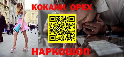 не бодяженный Дубна