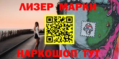 соль курить ск Донской