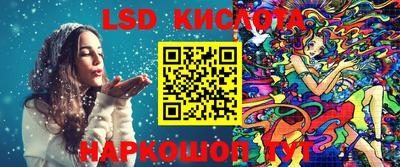 соль курить ск Донской