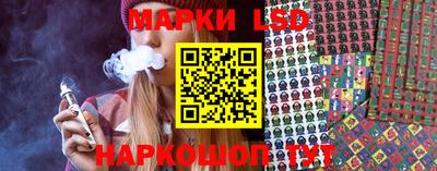 гашик Гусь-Хрустальный