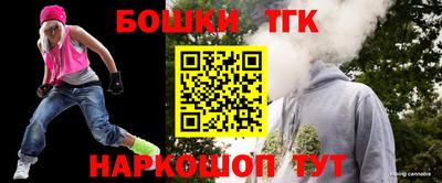 соль курить ск Донской
