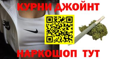 амфетамин Донецк