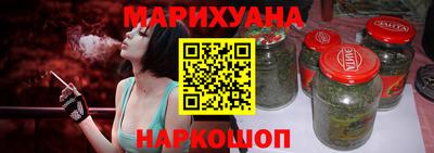 гашик Гусь-Хрустальный