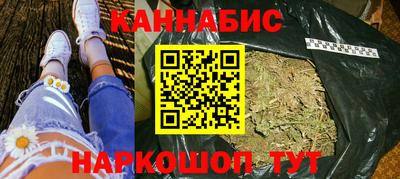 соль курить ск Донской