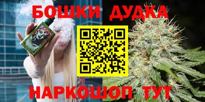 не бодяженный Дубна