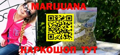 амфетамин Донецк