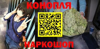 меф VHQ Наро-Фоминск