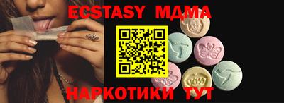 не бодяженный Дубна