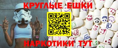 не бодяженный Дубна