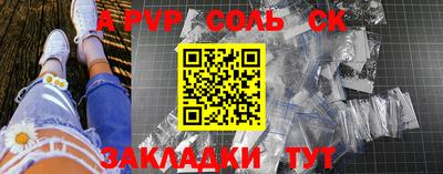 кокаин VHQ Нарткала