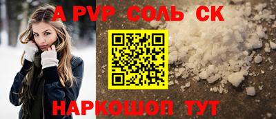 не бодяженный Дубна