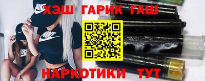соль курить ск Донской