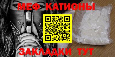 винт Гусиноозёрск