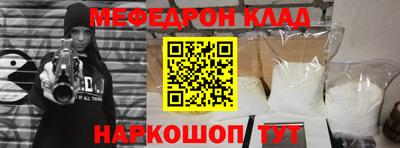 индика Гусев