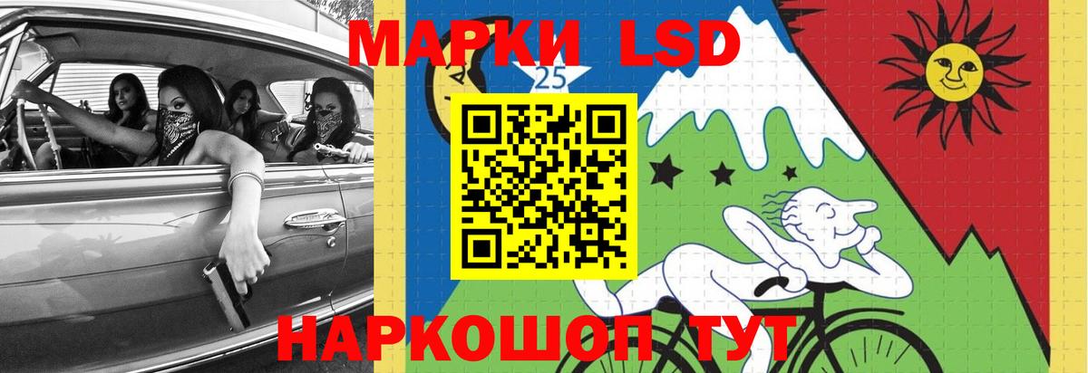 ЛСД экстази кислота  Ирбит  Лсд 25 экстази ecstasy 