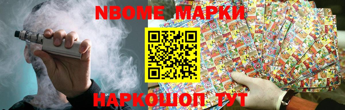 Лсд 25 экстази кислота Ирбит