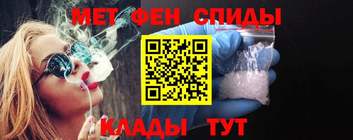 Псилоцибиновые грибы Ирбит