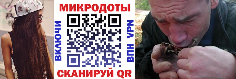 наркошоп  ОМГ ОМГ ССЫЛКА  Псилоцибиновые грибы GOLDEN TEACHER  Ирбит 
