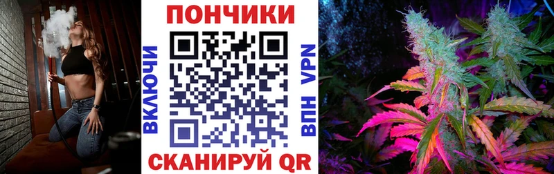 это как зайти Ирбит Канабис THC 21% купить наркоту